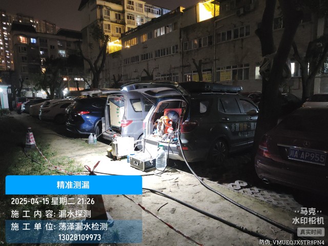 都昌消防水管漏水检测维修公司电话多少钱